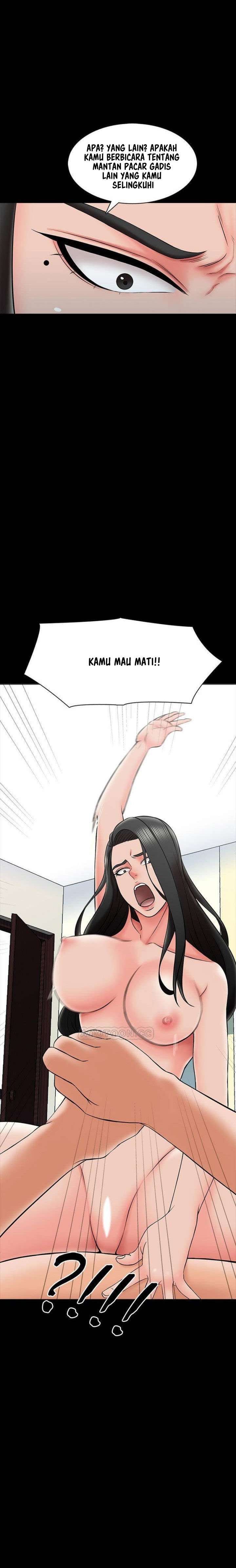 The Tutor - Chapter 25 18