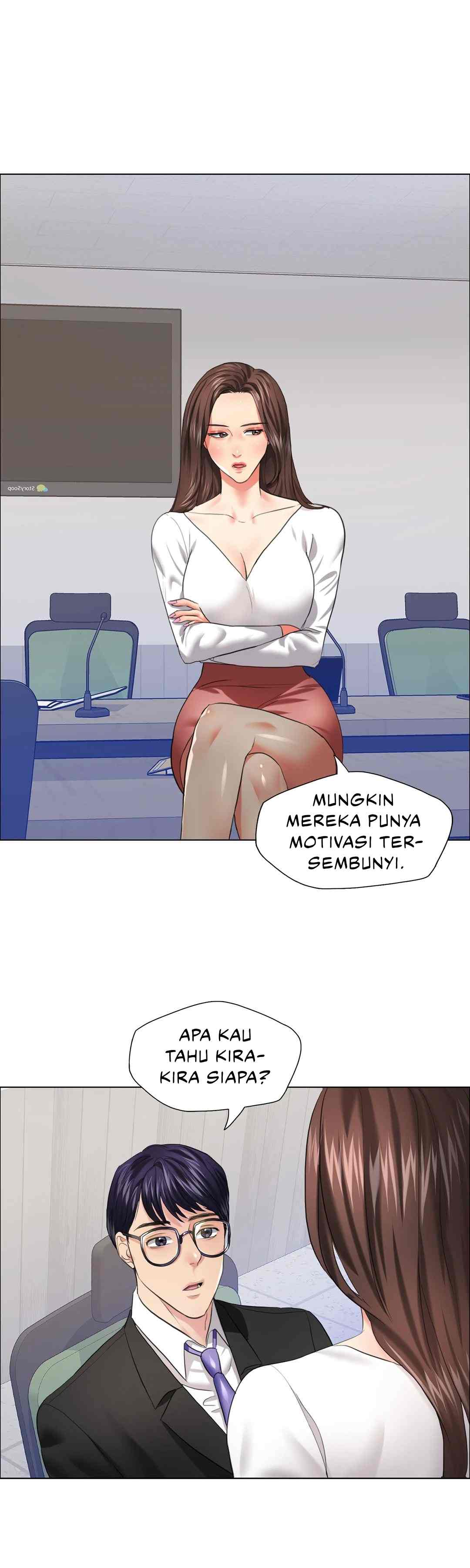 My Year - Chapter 25 19