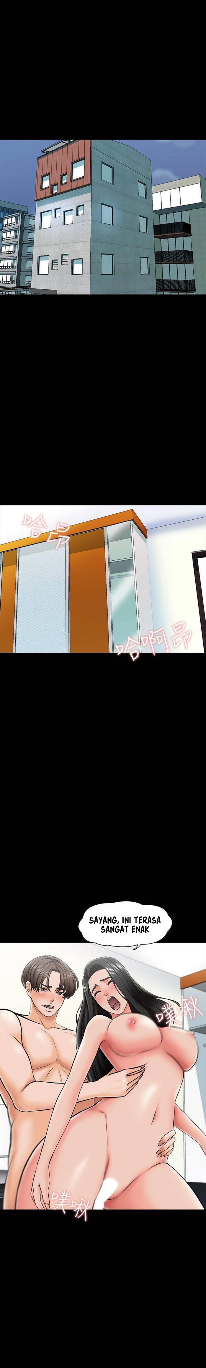 The Tutor - Chapter 25 15