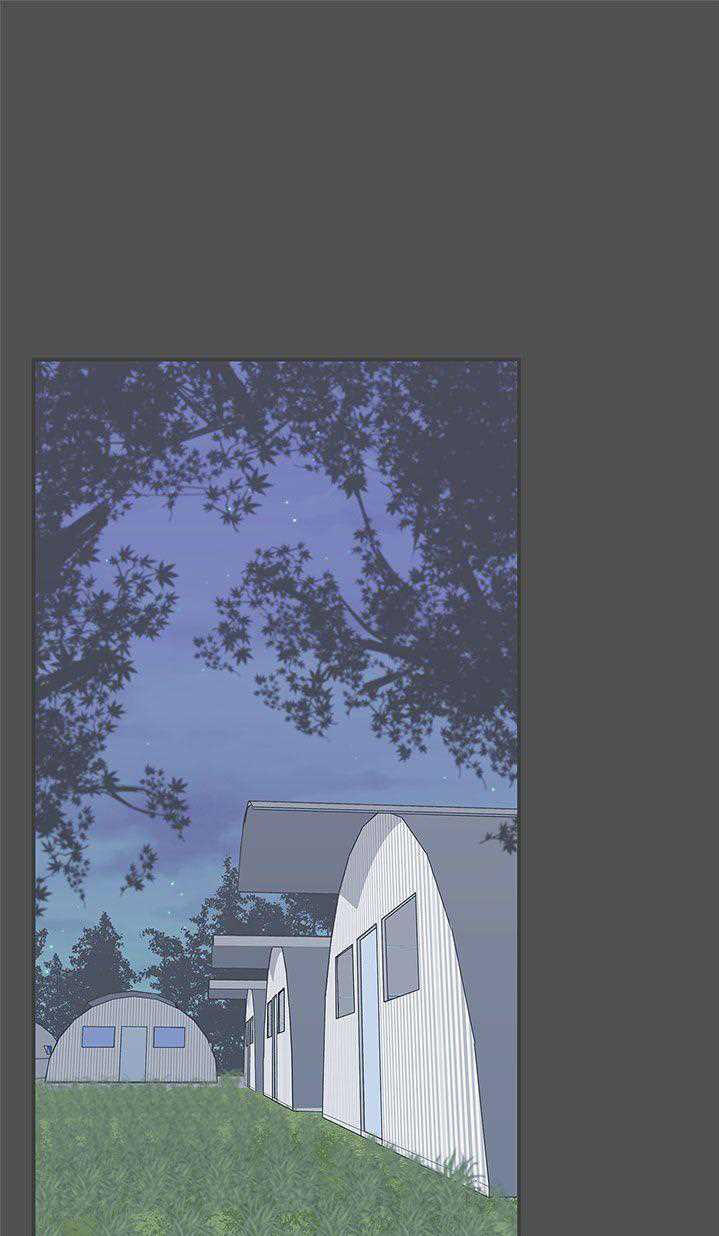 Love Navigation (Koh Son-jak) - Chapter 25 3 Love Navigation (Koh Son-jak) - Chapter 25 3