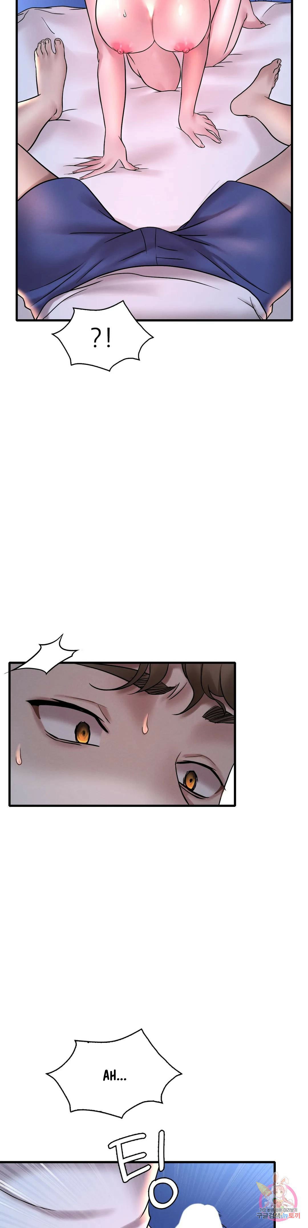 She wants to get drunk - Chapter 25 6