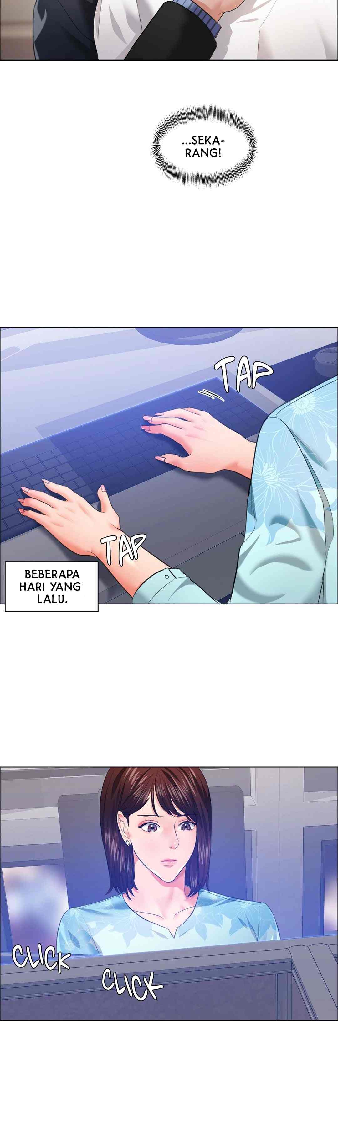 My Year - Chapter 25 3
