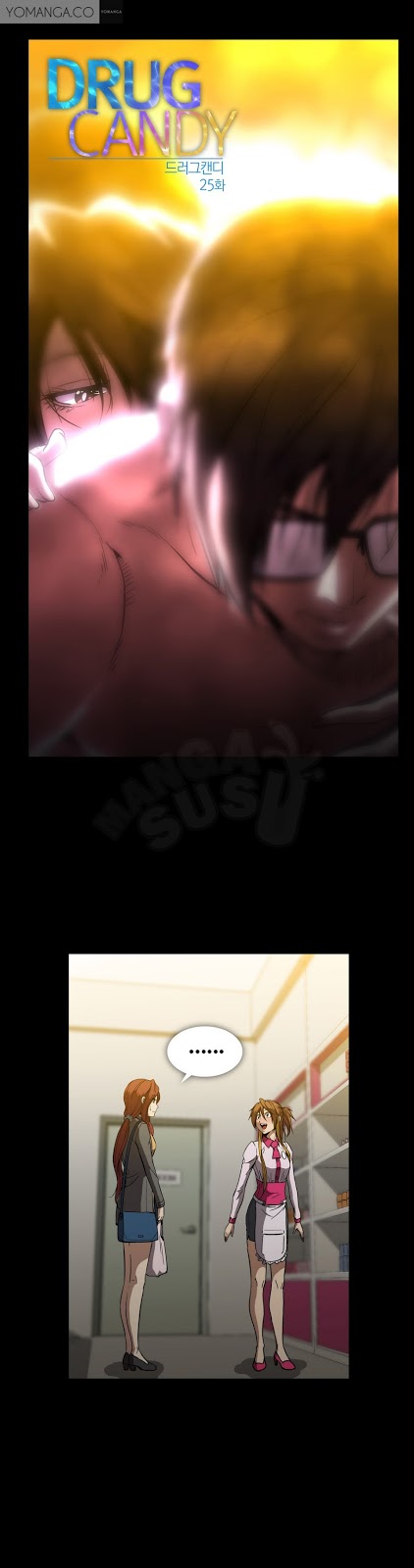 Drug Candy - Chapter 25 1