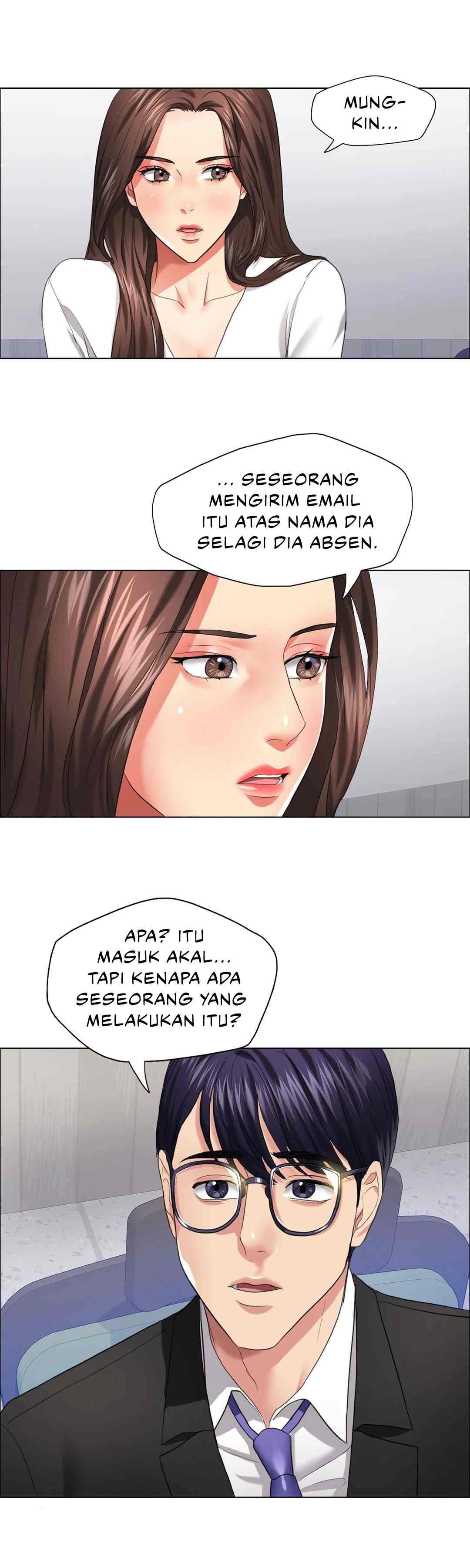 My Year - Chapter 25 18