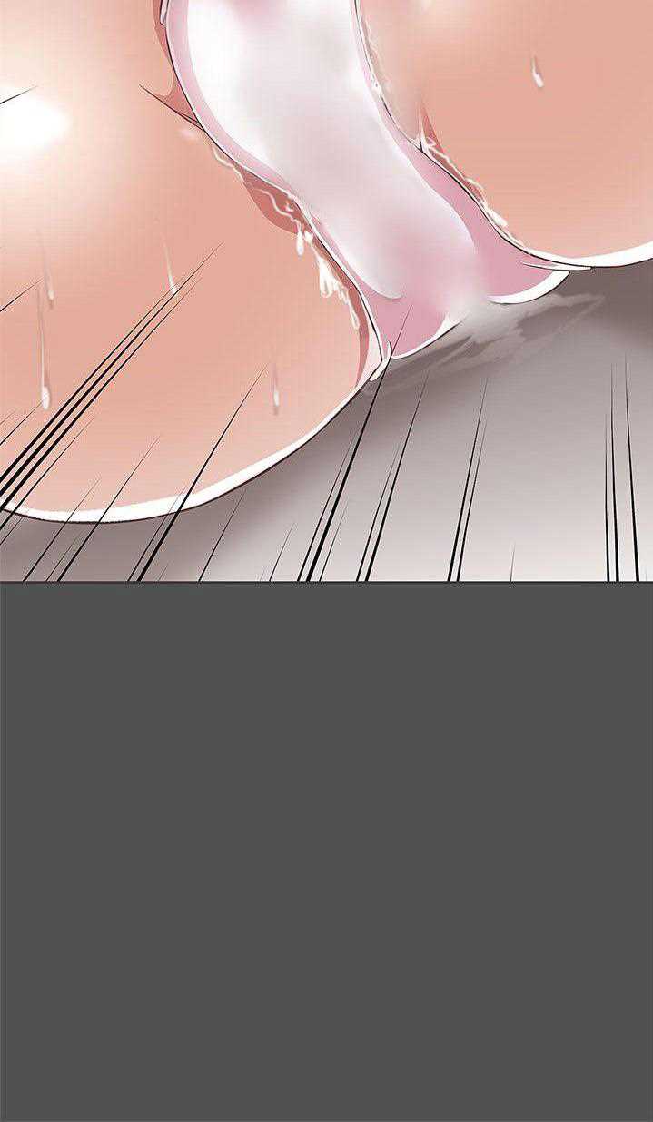 Love Navigation (Koh Son-jak) - Chapter 25 32 Love Navigation (Koh Son-jak) - Chapter 25 32