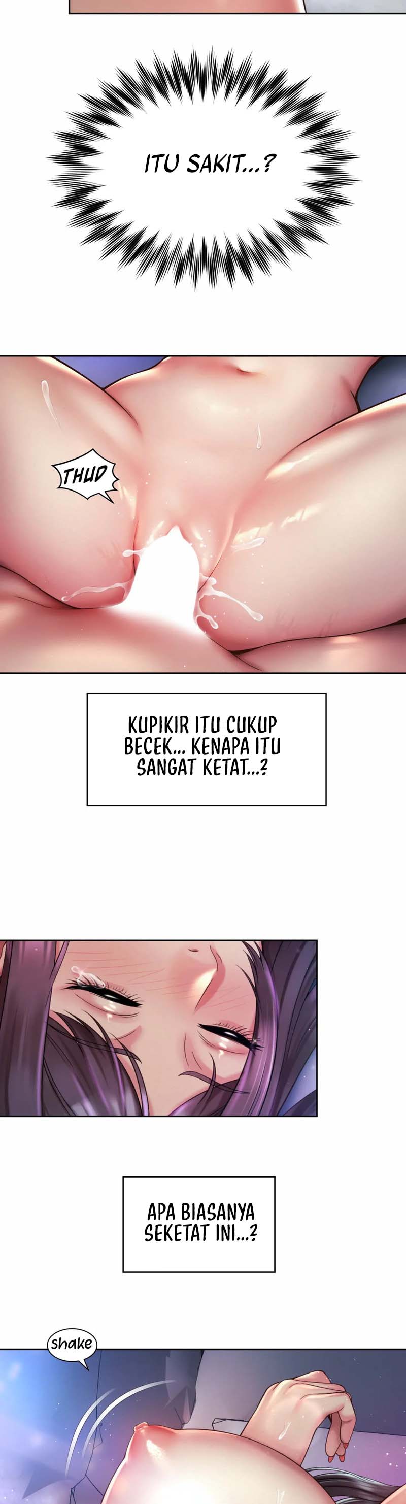 Office Romance - Chapter 25 8 Office Romance - Chapter 25 8