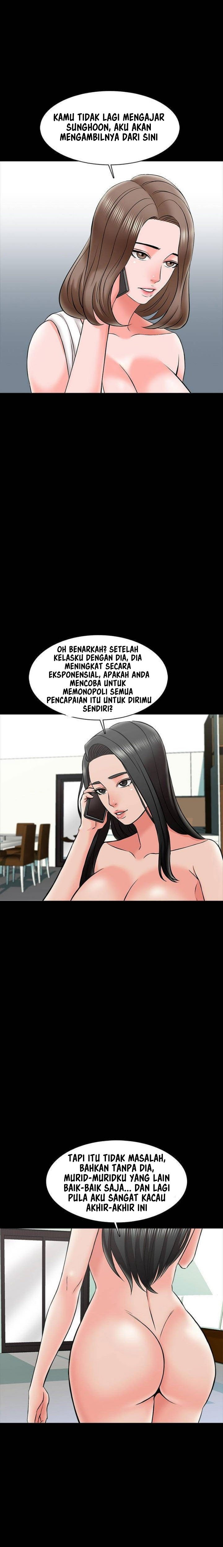 The Tutor - Chapter 25 24