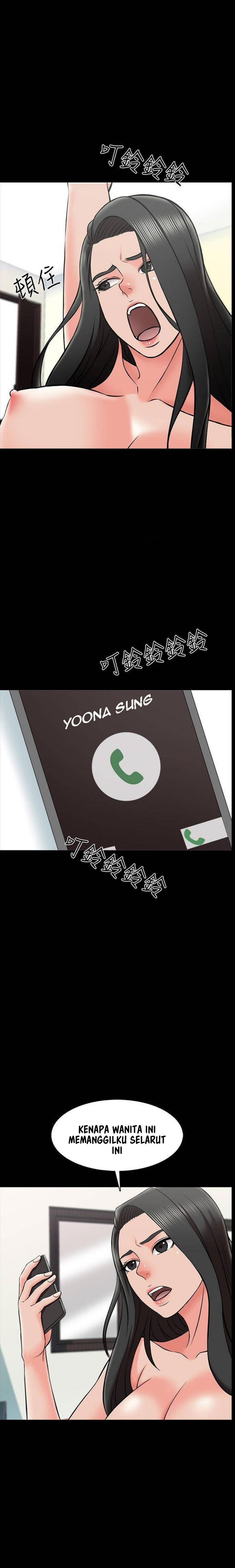 The Tutor - Chapter 25 19