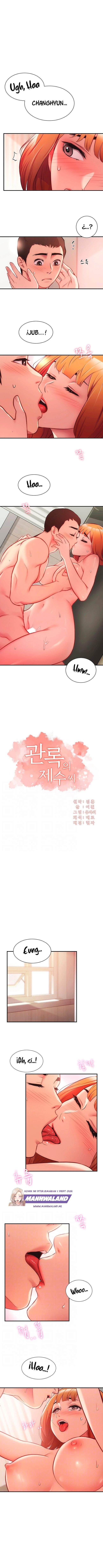 Brother&#8217;s Wife Dignity - Chapter 25 2