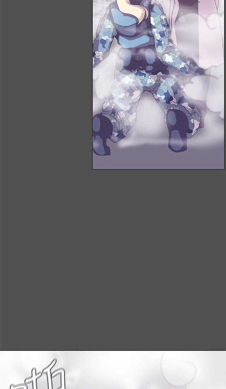 Love Navigation (Koh Son-jak) - Chapter 25 26 Love Navigation (Koh Son-jak) - Chapter 25 26