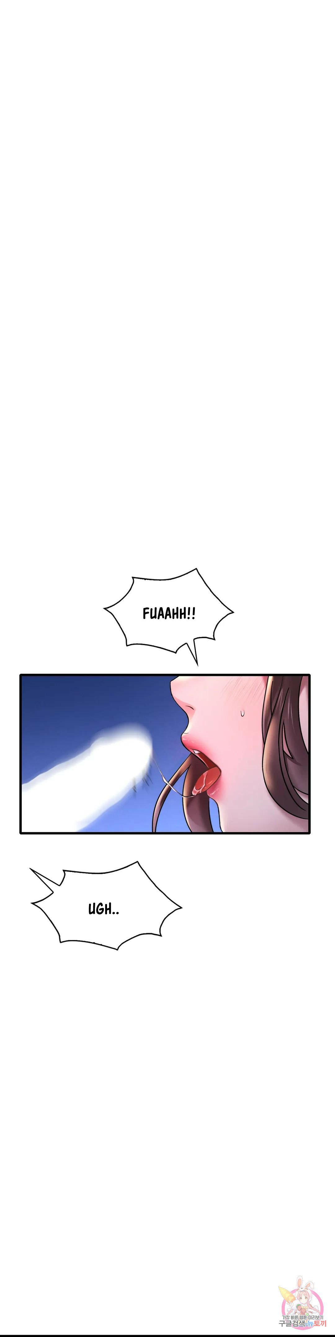 She wants to get drunk - Chapter 25 13