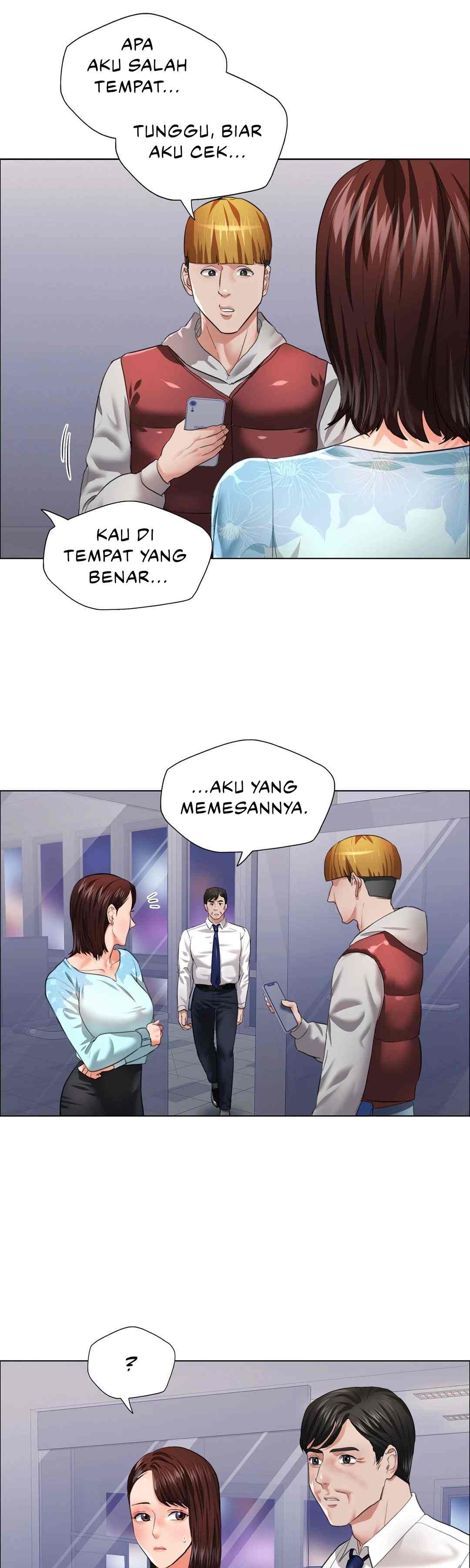 My Year - Chapter 25 8