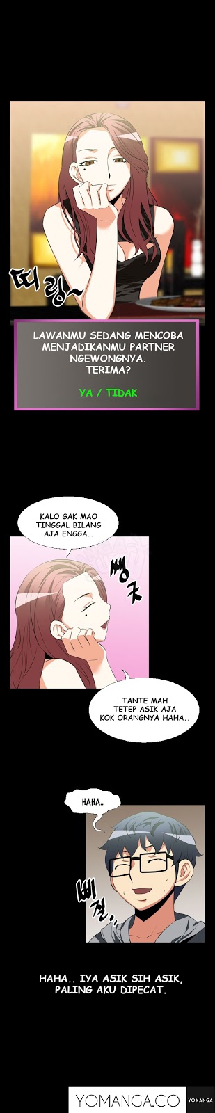 Love Parameter - Chapter 25 13