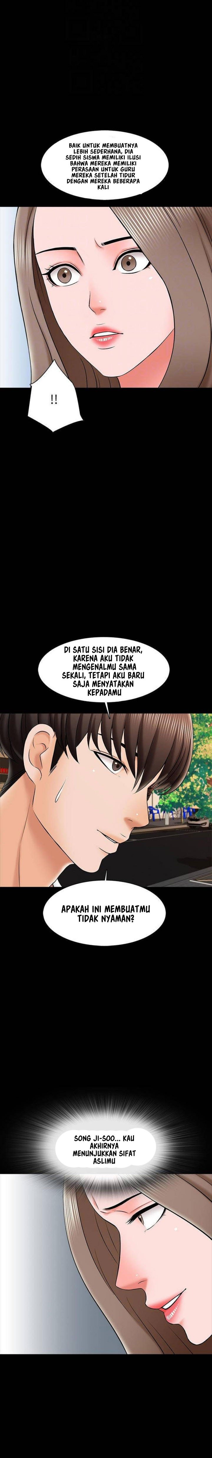 The Tutor - Chapter 25 11