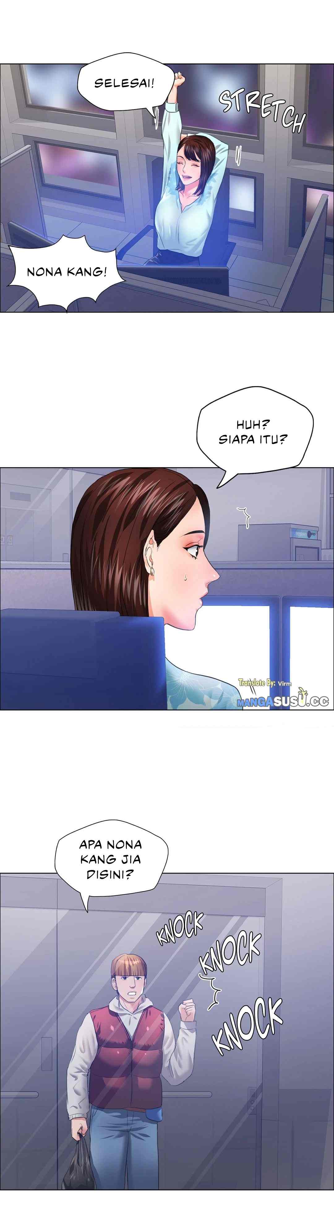 My Year - Chapter 25 6