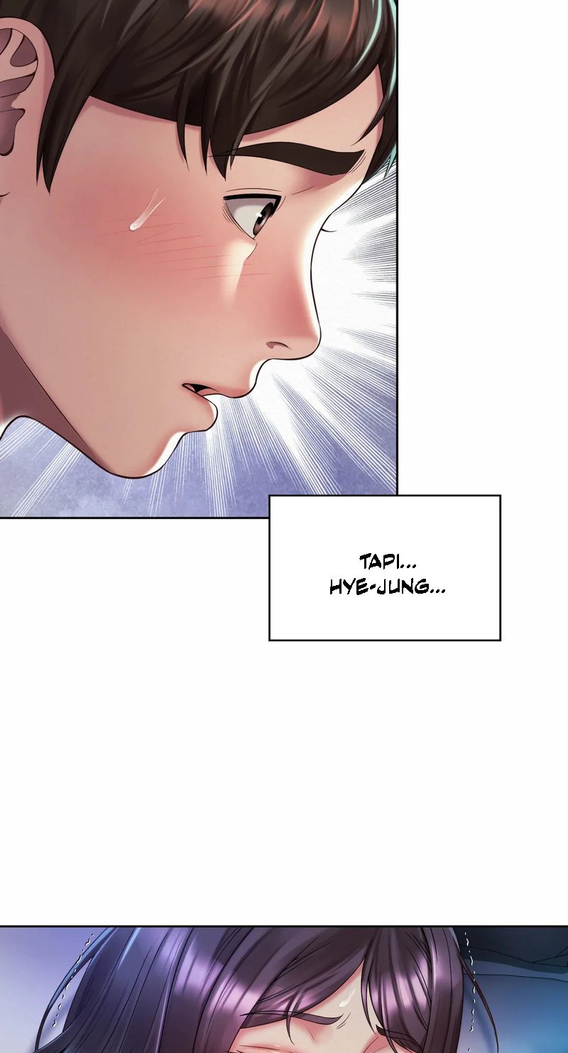 Workplace Romance - Chapter 25 19