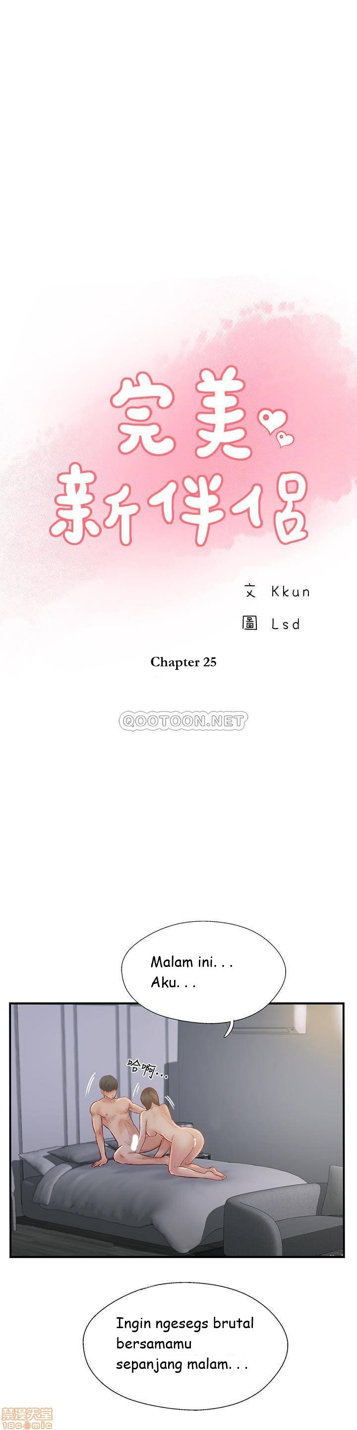 Swinging - Chapter 25 3