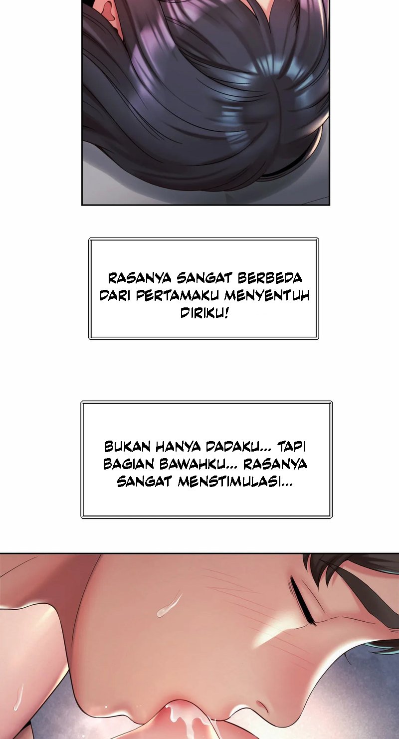 Workplace Romance - Chapter 25 42