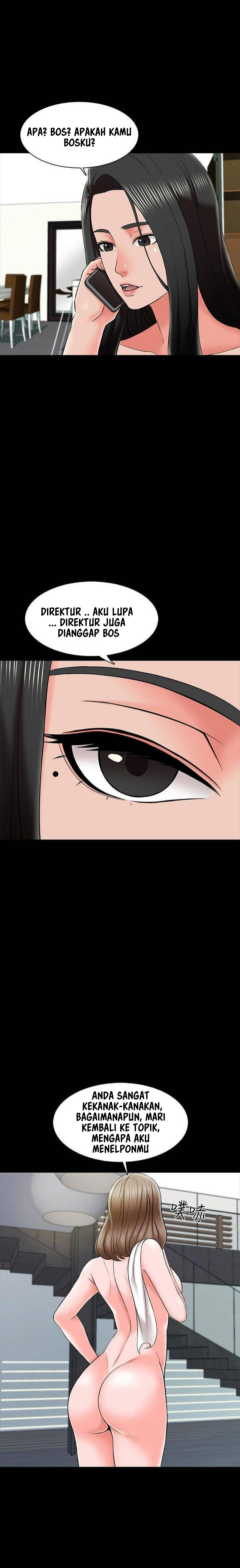 The Tutor - Chapter 25 23