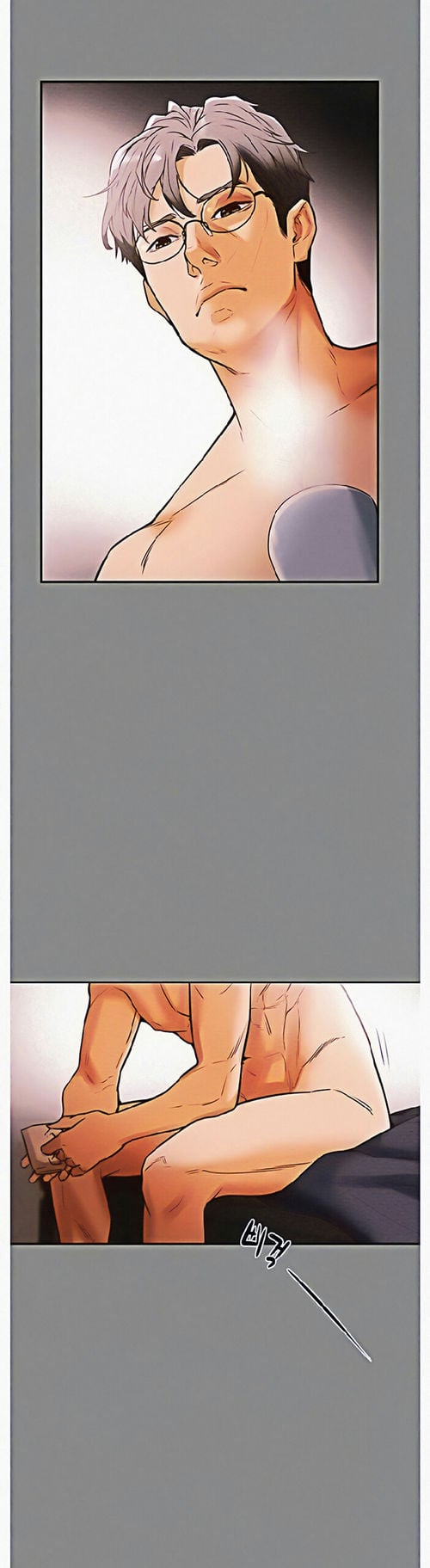 Erotic scheme - Chapter 01 54