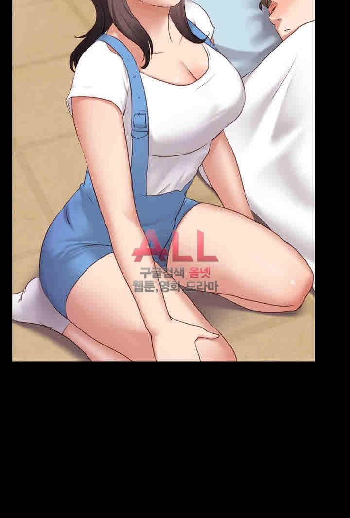 Lover Mode - Chapter 01 24