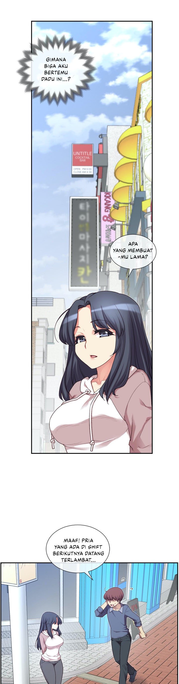 The Girlfriend Dice - Chapter 29 97