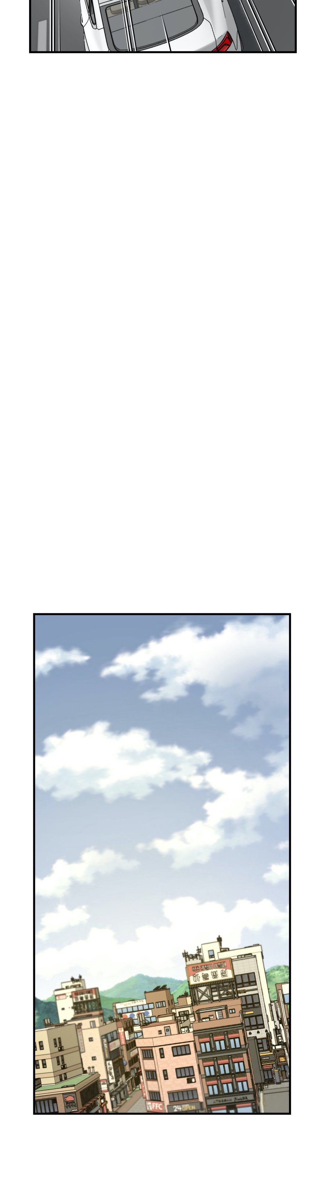 The Girlfriend Dice - Chapter 55 844