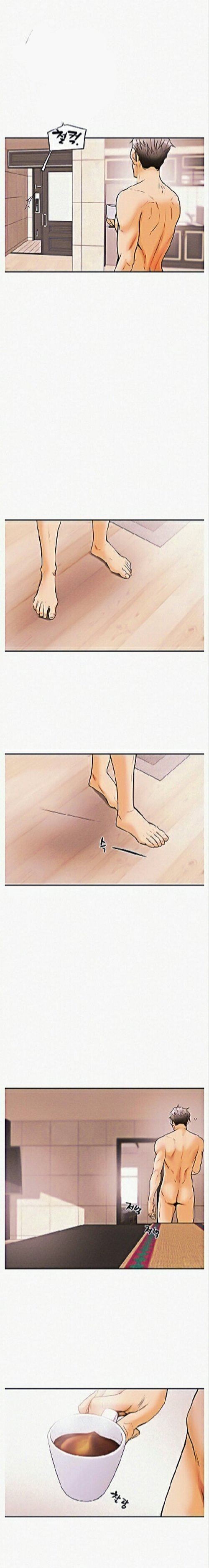 Erotic scheme - Chapter 01 29