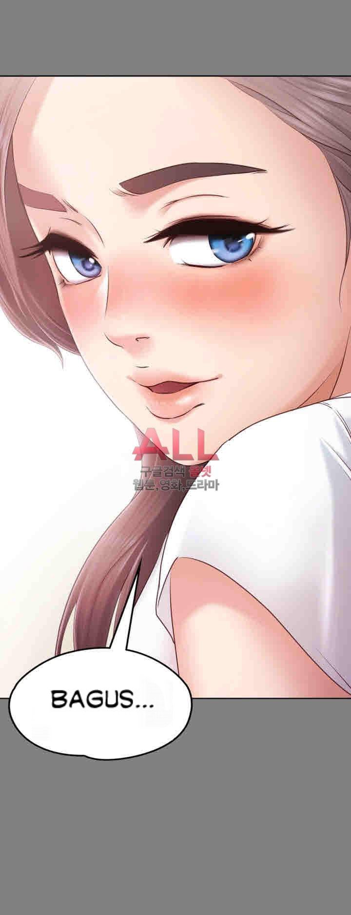 Lover Mode - Chapter 01 41