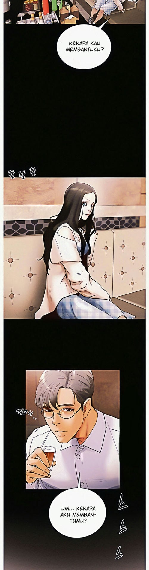 Erotic scheme - Chapter 01 52