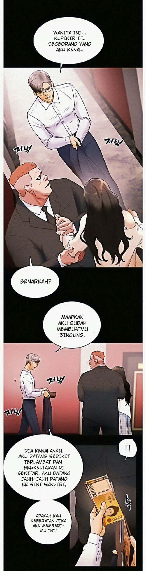 Erotic scheme - Chapter 01 44