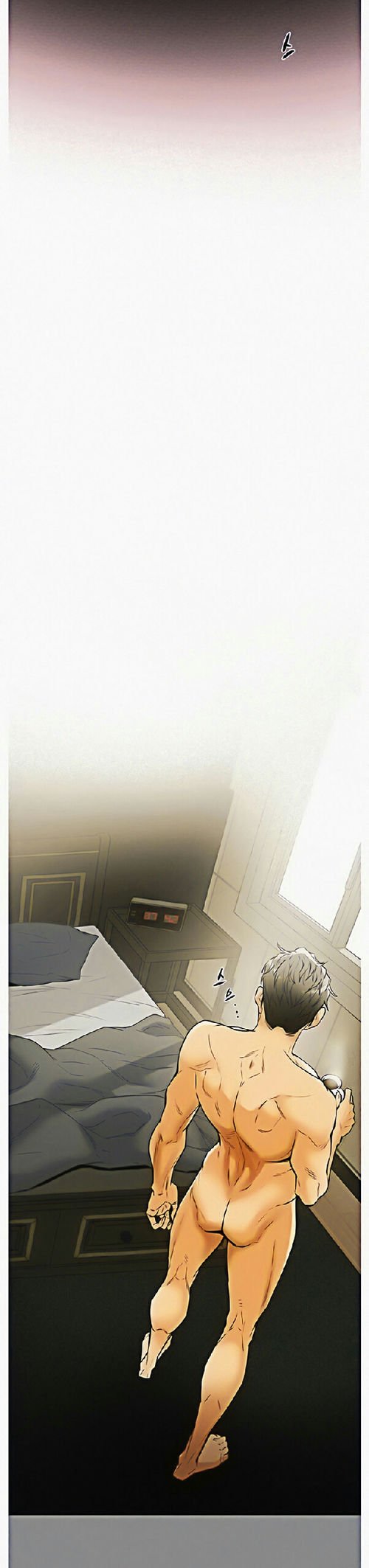 Erotic scheme - Chapter 01 53