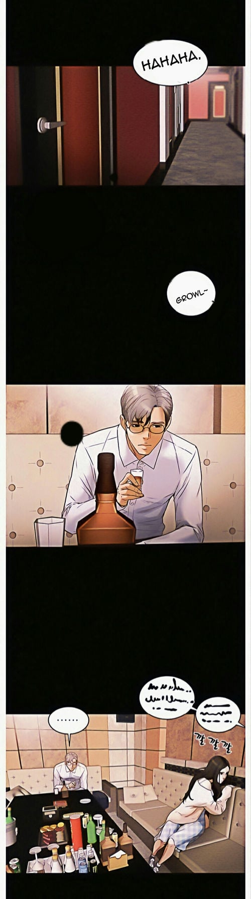 Erotic scheme - Chapter 01 48