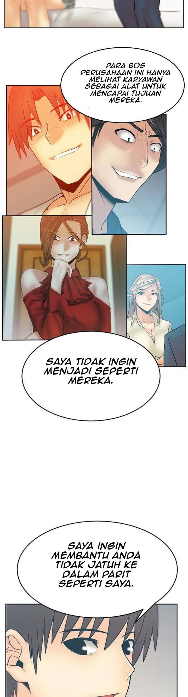 My Office Ladies - Chapter 84 15