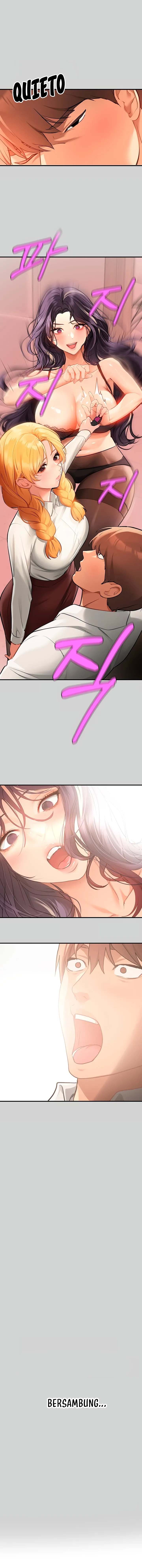 My Landlady Noona - Chapter 84 17 My Landlady Noona - Chapter 84 17