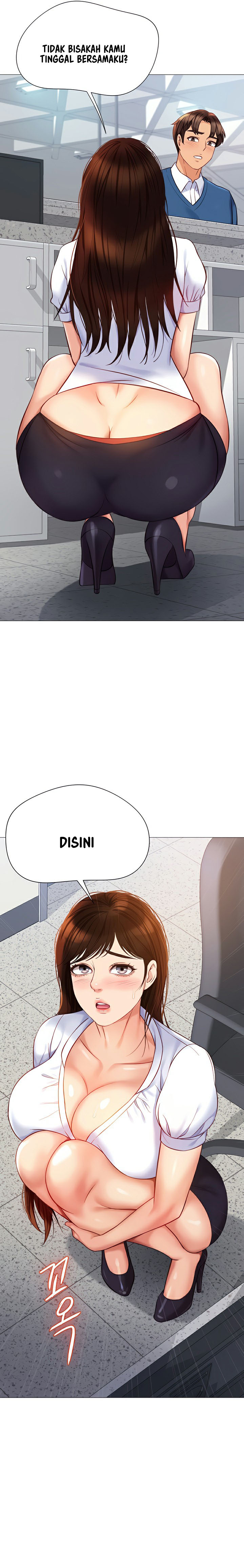Daughter Friend - Chapter 84 11