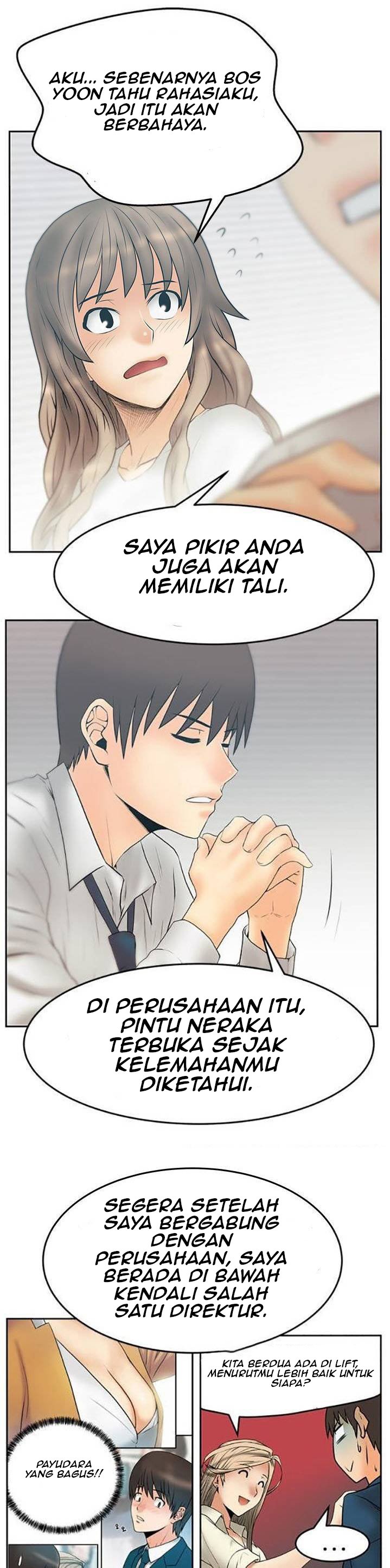 My Office Ladies - Chapter 84 9