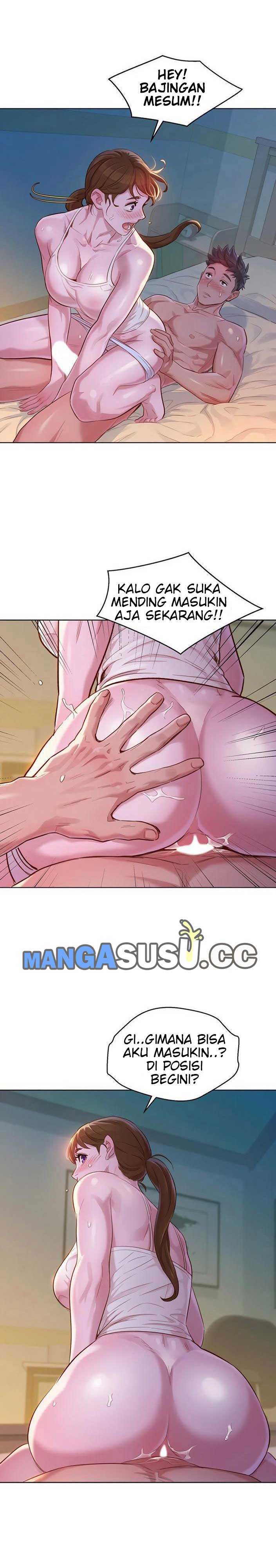 Sister Neighbor - Chapter 108 7