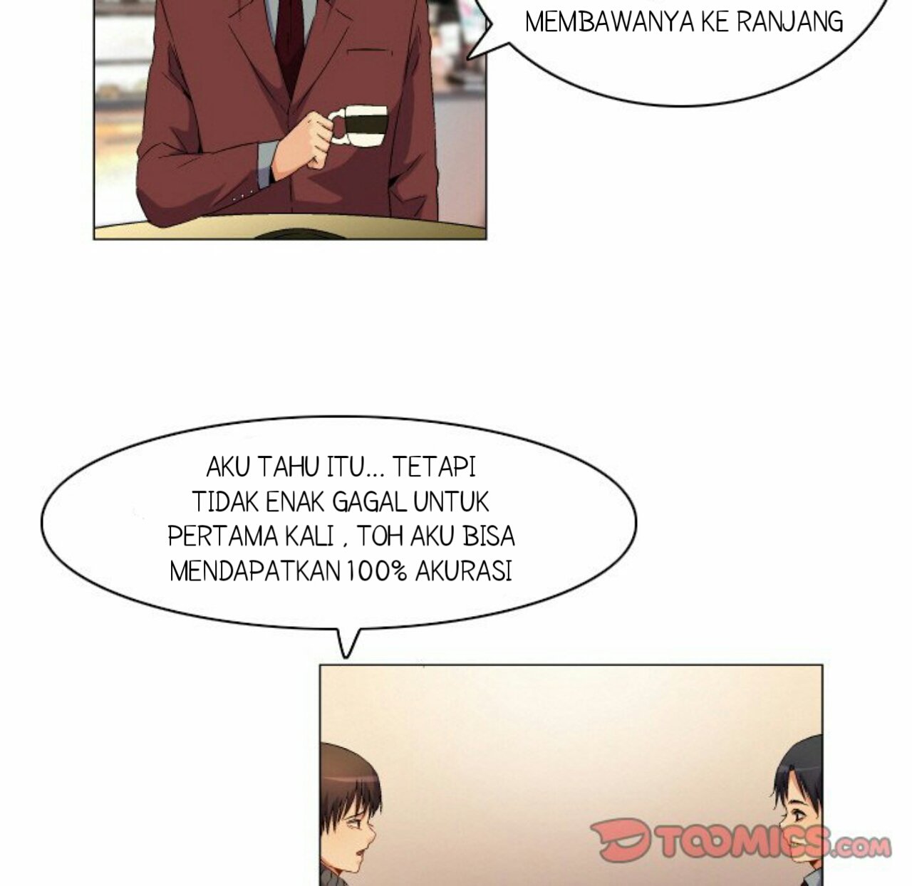 God of App - Chapter 67 33