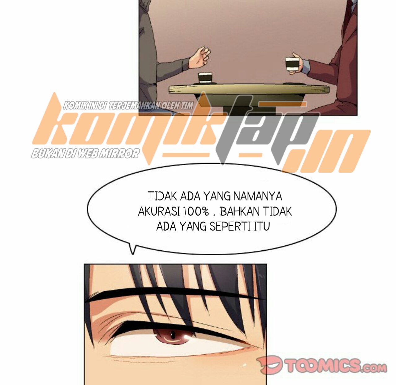 God of App - Chapter 67 34