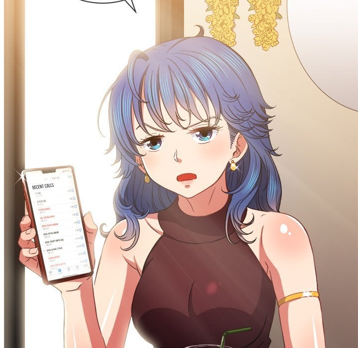 My High School Bully - Chapter 67 9