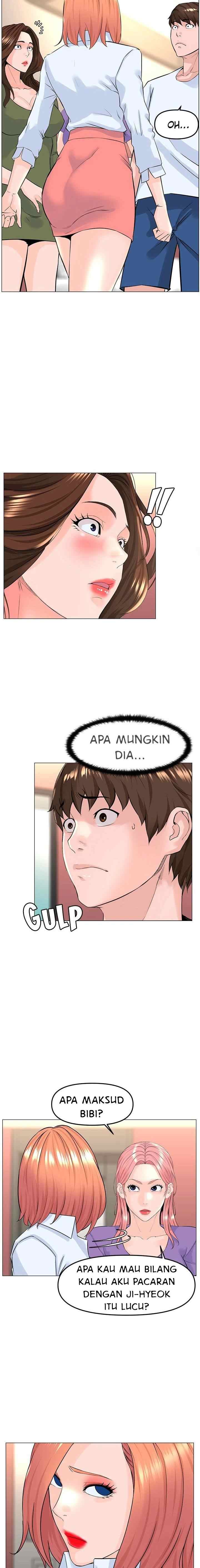 The Neighborhood Celebrity - Chapter 67 4