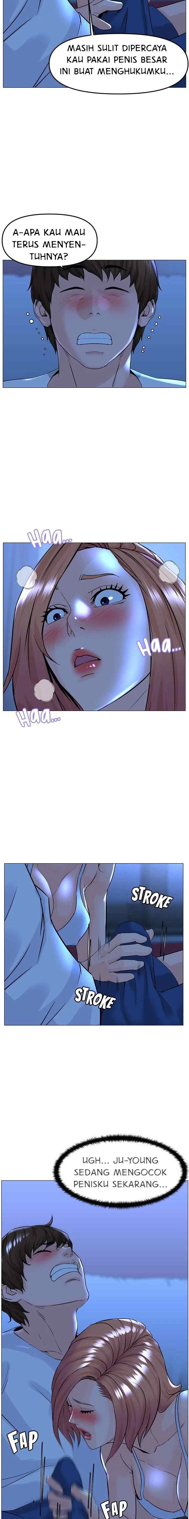 The Neighborhood Celebrity - Chapter 67 13