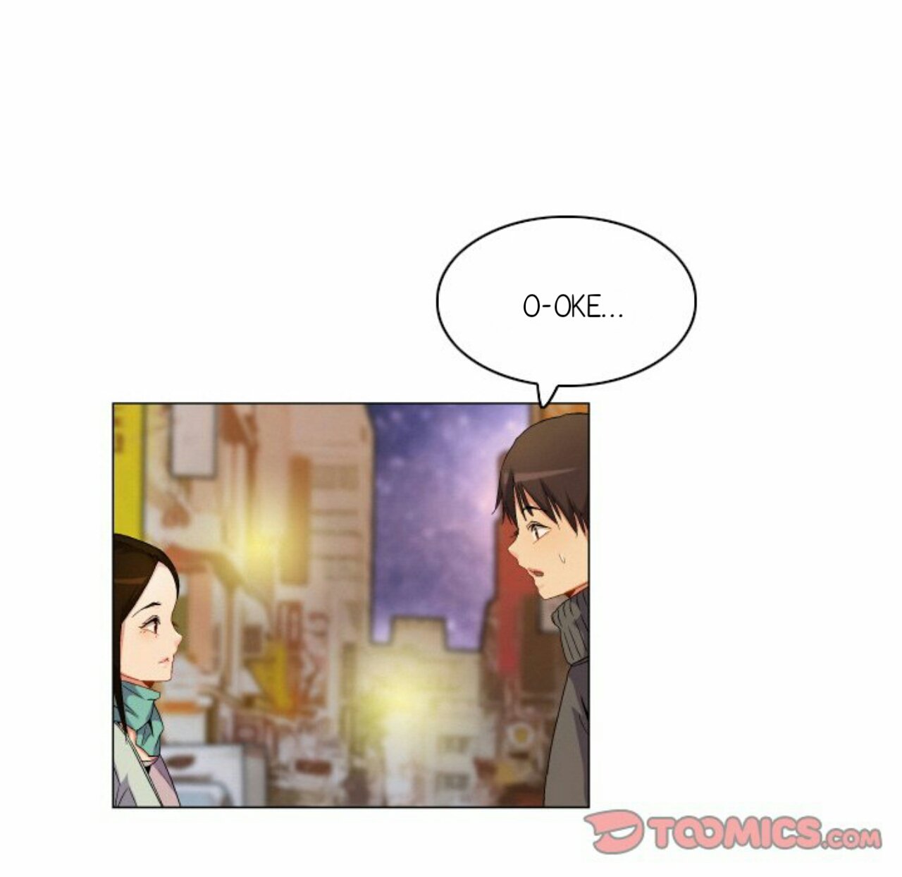God of App - Chapter 67 28