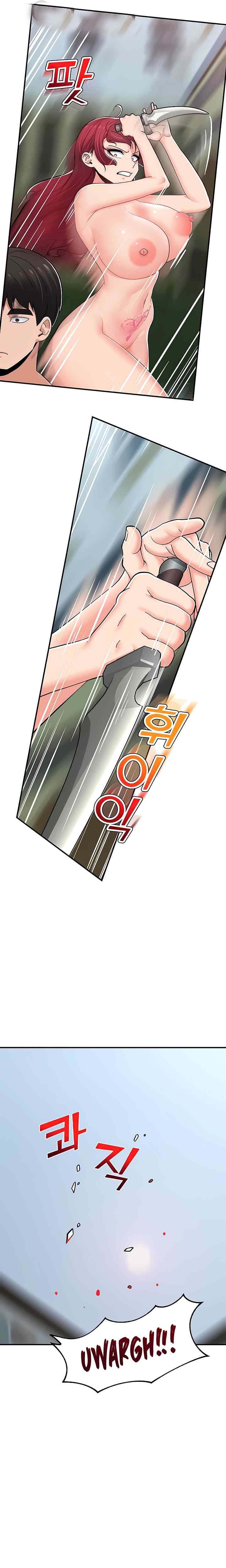 I love the hypnosis of this world - Chapter 67 4