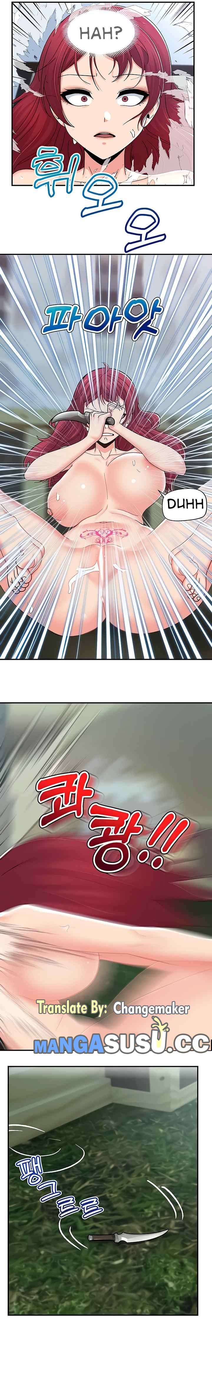 I love the hypnosis of this world - Chapter 67 10