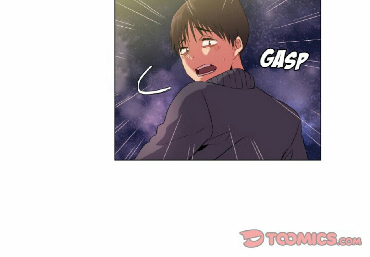 God of App - Chapter 67 6