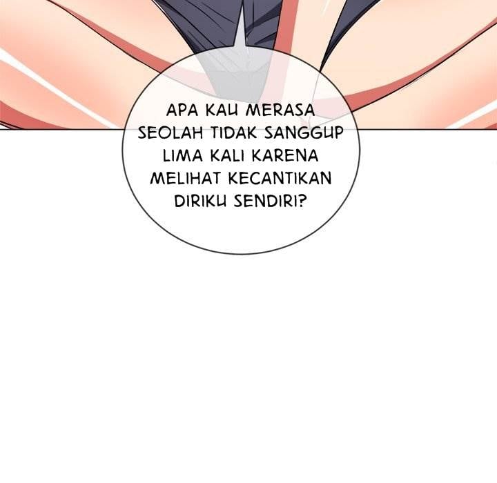 My High School Bully - Chapter 67 84