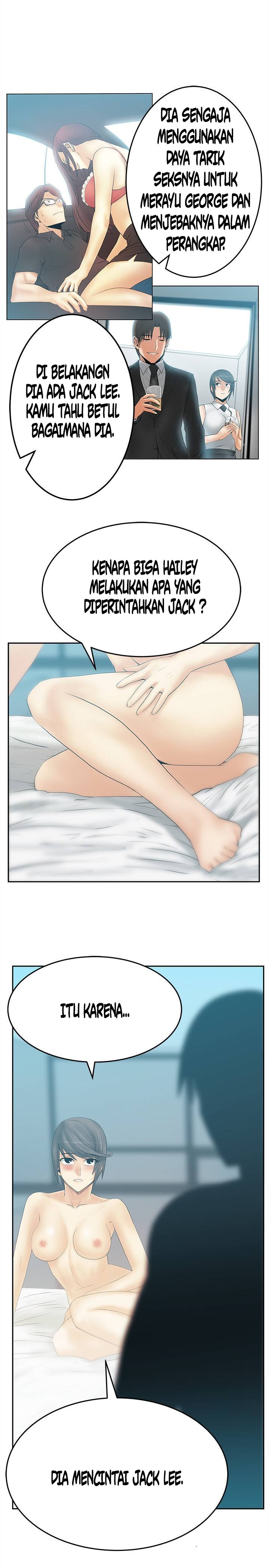 My Office Ladies - Chapter 67 19 My Office Ladies - Chapter 67 19