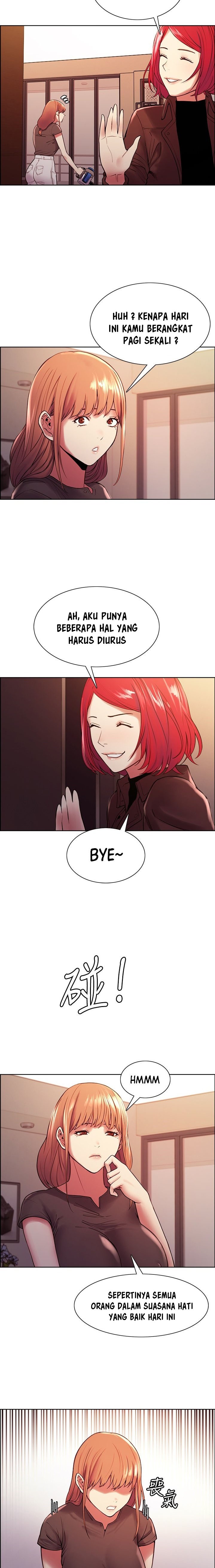 The Runaway Family - Chapter 67 13 The Runaway Family - Chapter 67 13